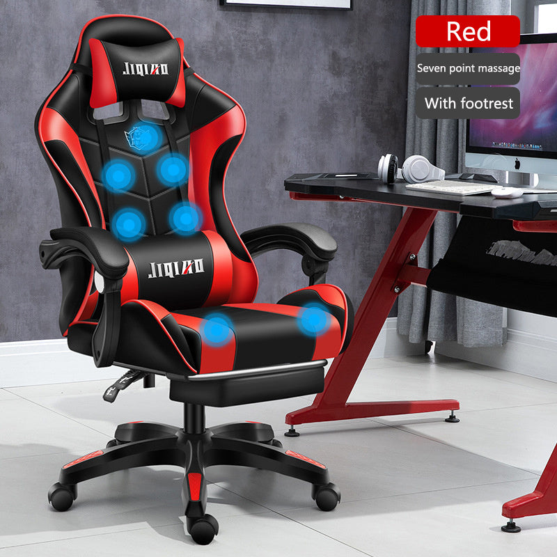 Computer Home Comfort Gaming Seat Swivel Chair