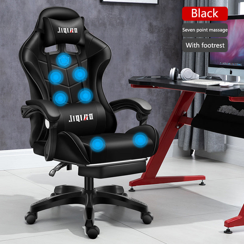 Computer Home Comfort Gaming Seat Swivel Chair