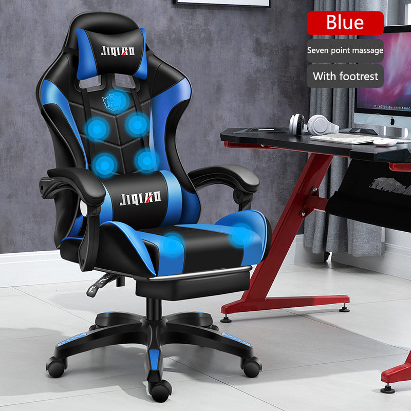 Computer Home Comfort Gaming Seat Swivel Chair