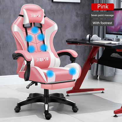 Computer Home Comfort Gaming Seat Swivel Chair